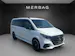 Mercedes-Benz V 300 d lang 4Matic Swiss Edition 9G-Tronic
