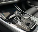 BMW X5 xDrive45e M Sport Plus Steptronic