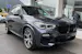 BMW X5 xDrive45e M Sport Plus Steptronic