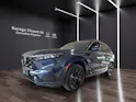 Honda CR-V 2.0i MMD PHEV Advance 2WD Automatic