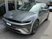 Hyundai Ioniq 5 Vertex 4WD