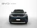 BYD Atto 2 DM-i Boost