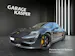 Porsche Taycan Turbo S
