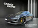 PORSCHE Taycan Turbo S