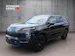Mitsubishi Outlander 2.4 PHEV Sport 4x4