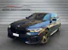 BMW 530d xDrive 48V Touring M Sport Steptronic