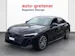 Audi S5 3.0 V6 TFSI quattro S-Tronic