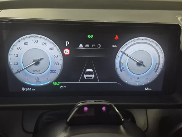 Hyundai Inster Electric Amplia