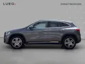 Mercedes-Benz GLA 250e Progressive 8G-DCT