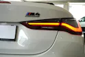 BMW M4 Cabrio Competition M xDrive