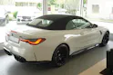 BMW M4 Cabrio Competition M xDrive