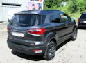 Ford EcoSport 1.5 TDCi Trend AWD