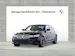 BMW 320d xDr 48V M Sport