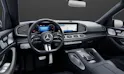 Mercedes-Benz GLE 350 de EQ Hybrid 4Matic 9G-Tronic EQ Star