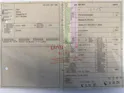 Maserati Biturbo 2.5