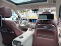 Mercedes-Benz GLS 600 4matic+ Maybach