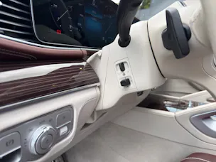 Mercedes-Benz GLS 600 4matic+ Maybach