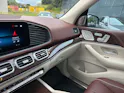 Mercedes-Benz GLS 600 4matic+ Maybach