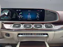 Mercedes-Benz GLS 600 4matic+ Maybach