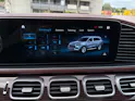 Mercedes-Benz GLS 600 4matic+ Maybach