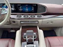 Mercedes-Benz GLS 600 4matic+ Maybach