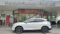 Nissan Qashqai 1.3 DIG-T Tekna+ 4x4