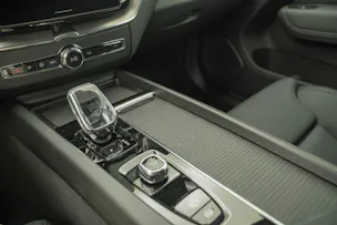 Volvo XC60 2.0 B5 MH Ultra Bright AWD