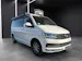 VW T6 California 3000 2.0 TDI 150 Ocean GREY DSG