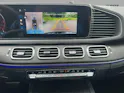 Mercedes-Benz GLS 450 d 4Matic 9G-Tronic