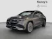 Mercedes-Benz EQA 350 Swiss Star AMG Line 4MATIC