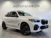BMW X5 30d xDrive M-Sport