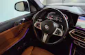 BMW X5 30d xDrive M-Sport