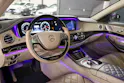 Mercedes-Benz S 500 Maybach 4Matic 9G-Tronic