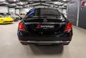 Mercedes-Benz S 500 Maybach 4Matic 9G-Tronic