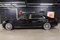 Mercedes-Benz S 500 Maybach 4Matic 9G-Tronic