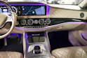 Mercedes-Benz S 500 Maybach 4Matic 9G-Tronic