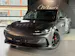 MG IM5 EV 100kWh Long Range