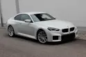 BMW M2 *LCI*