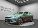 SEAT Formentor 2.0TSI Prime Edition VZ 4Drive DSG