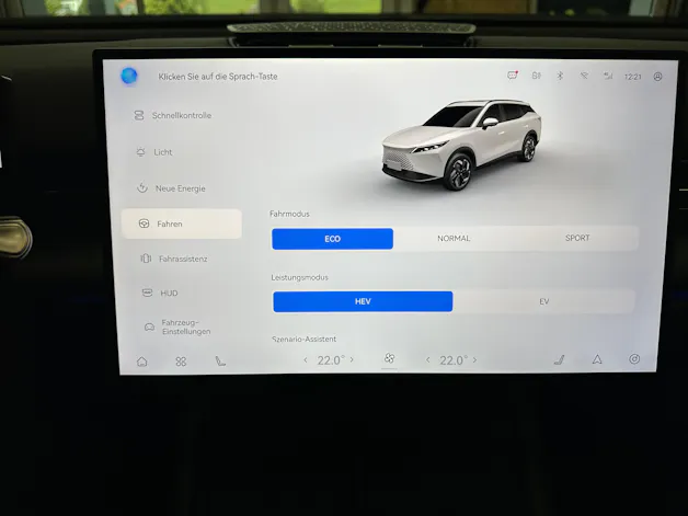 OMODA 7 1.5T SHS PHEV Luxury