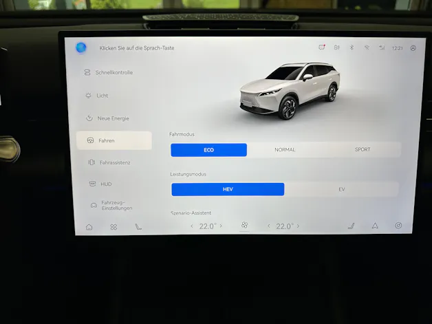 OMODA 7 1.5T SHS PHEV Luxury