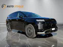 Hyundai Ioniq 9 Calligraphy 4WD