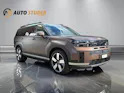 Hyundai Santa Fe 1.6 T-GDi HEV Vertex