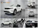 Opel Frontera 1.2 T HEV 145 GS