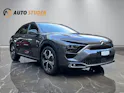 Citroën C5 X 1.6 Plug-in Hybrid Shine