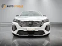 Peugeot 2008 1.2 Hybrid 145 Allure Premium