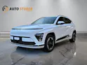 Hyundai Kona Electric Origo 65 kWh