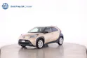 Toyota Aygo X 1.0 VVT-i Trend