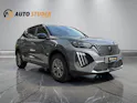 Peugeot 2008 1.2 PureTech 130 GT