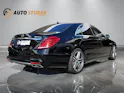 Mercedes-Benz S 63 V8 AMG 4matic lang